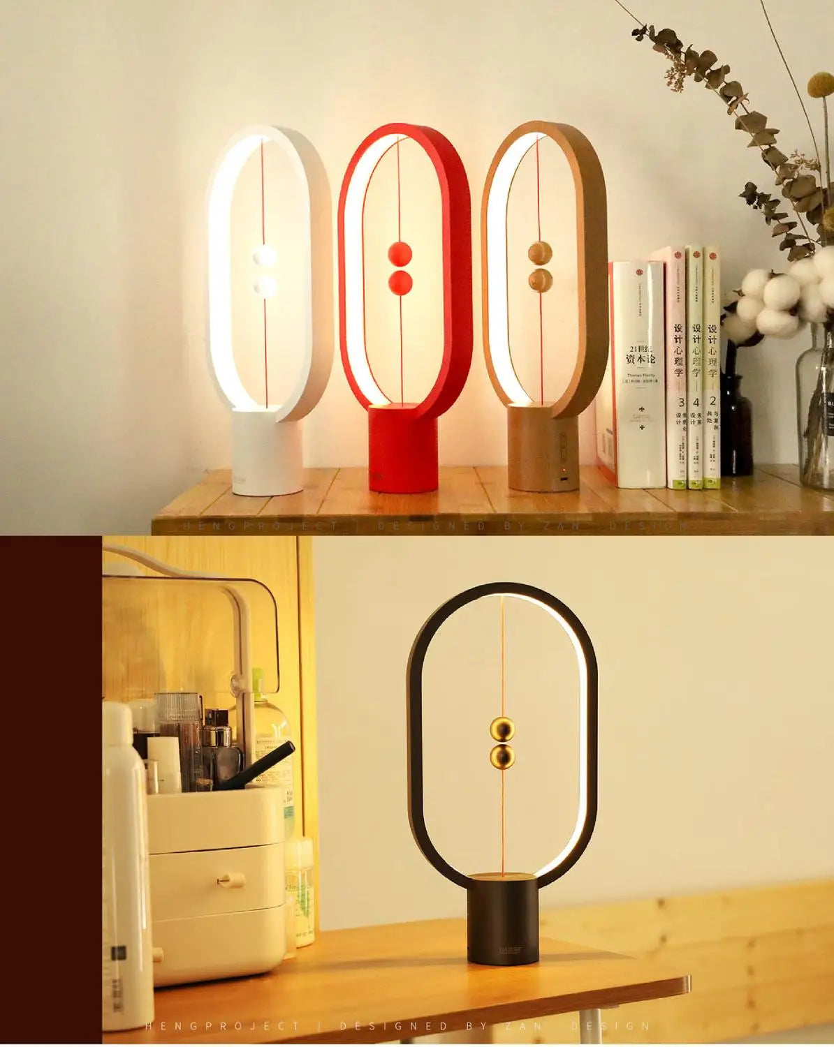 Zen Balance LED Table Lamp