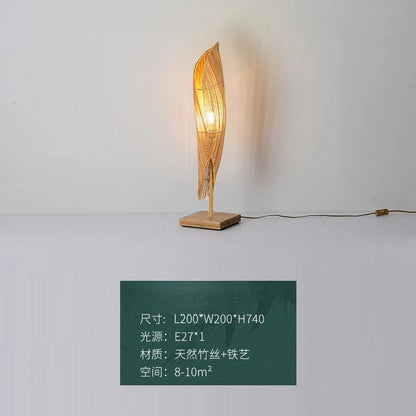 Trumpet Bamboo Handwoven Japandi Floor Lamp