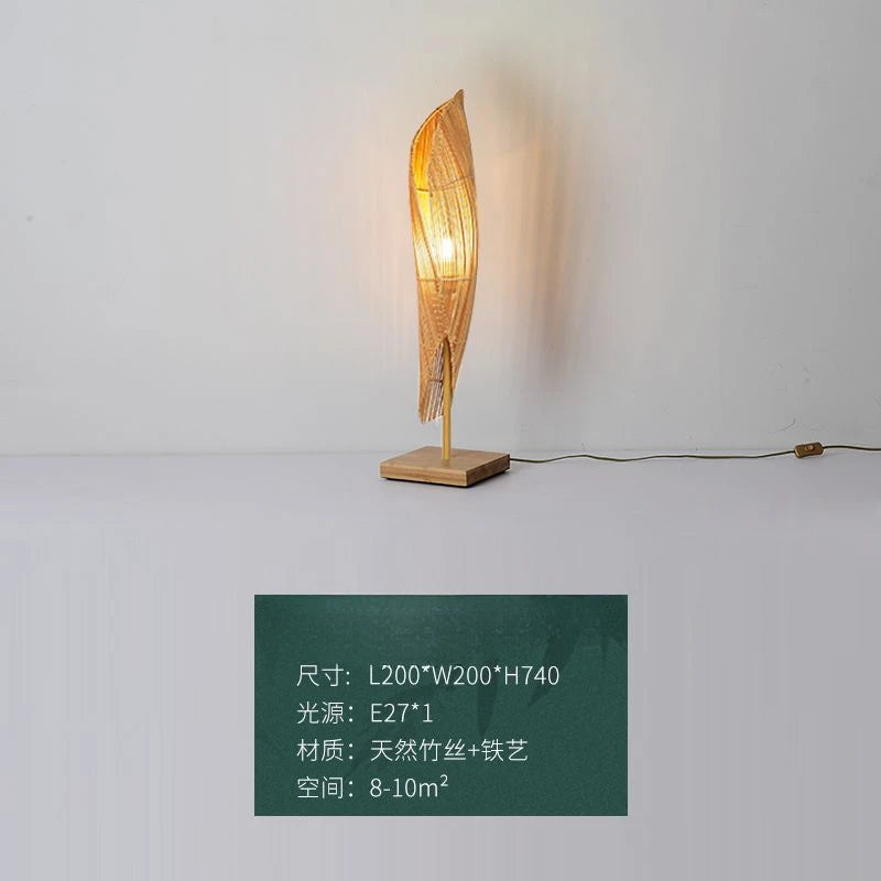 Trumpet Bamboo Handwoven Japandi Floor Lamp