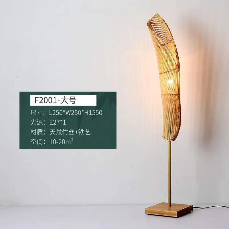 Trumpet Bamboo Handwoven Japandi Floor Lamp