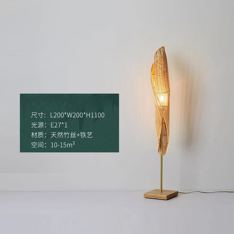 Trumpet Bamboo Handwoven Japandi Floor Lamp