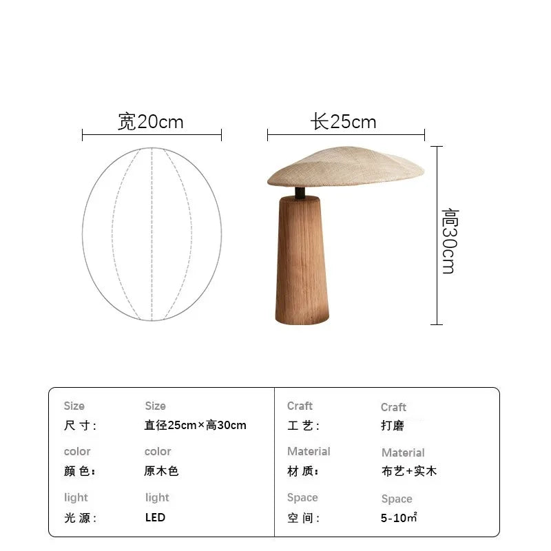 Hana Wabi-Sabi Table Lamp