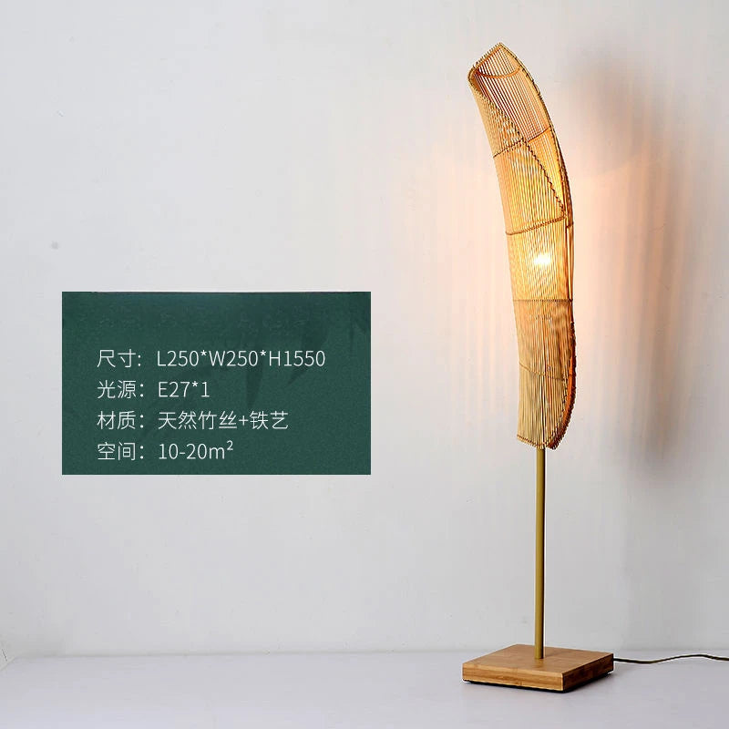 Trumpet Bamboo Handwoven Japandi Floor Lamp